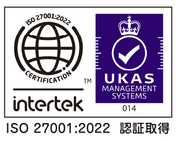 ISO 27001:2022 認証マーク